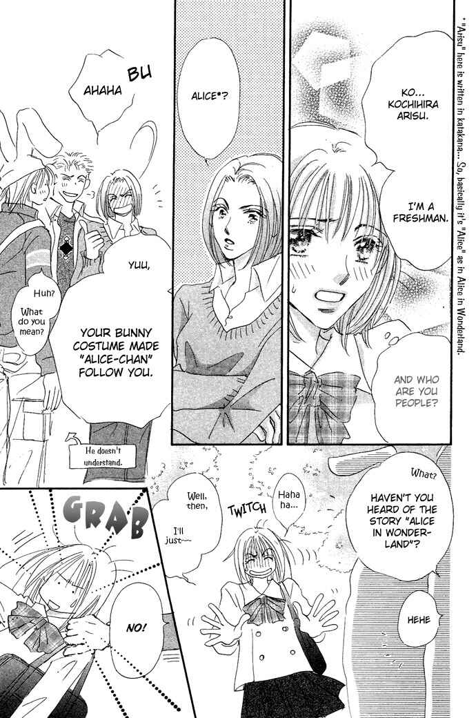 Page 14 Chapter 2 Pink Prisoner