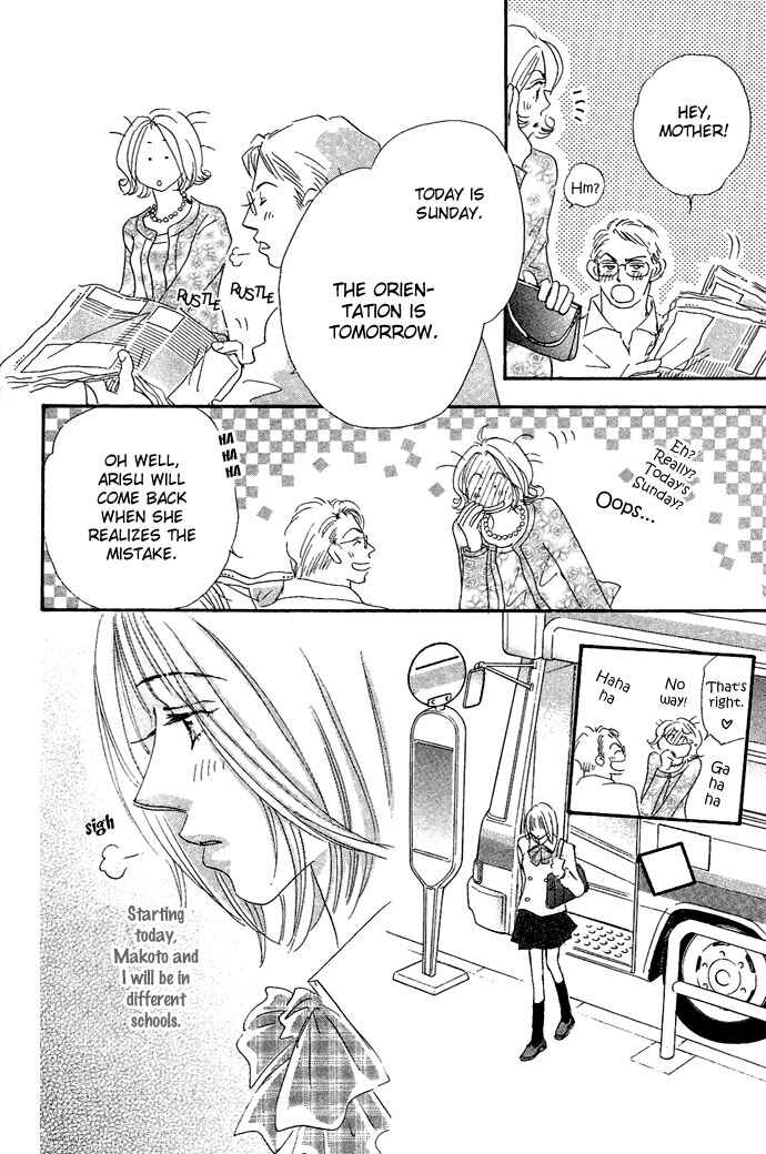 Page 5 Chapter 2 Pink Prisoner