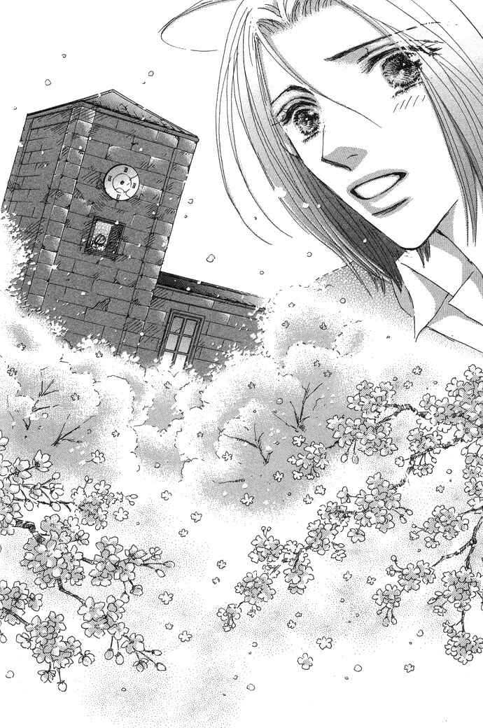 Page 53 Chapter 2 Pink Prisoner