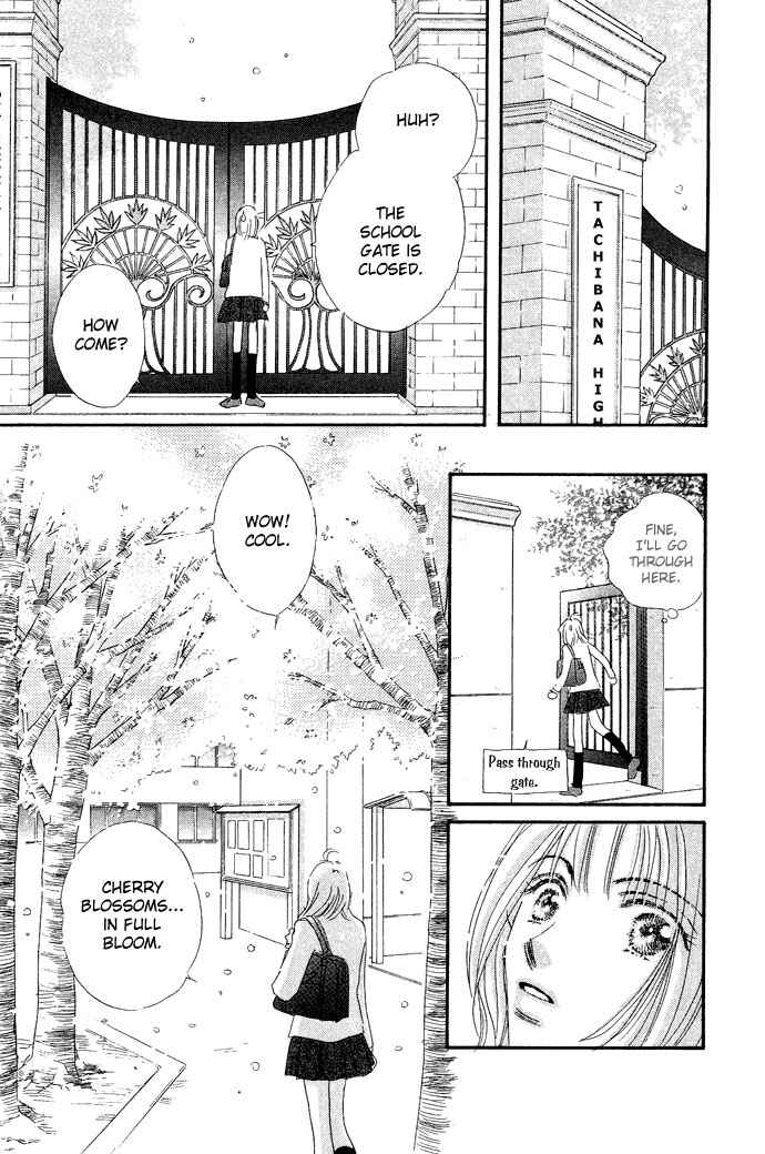 Page 6 Chapter 2 Pink Prisoner
