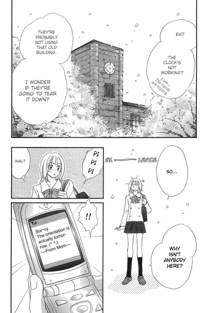 Page 7 Chapter 2 Pink Prisoner