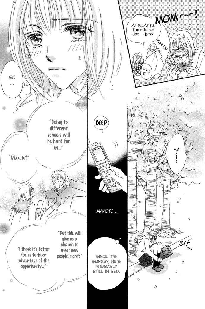 Page 8 Chapter 2 Pink Prisoner