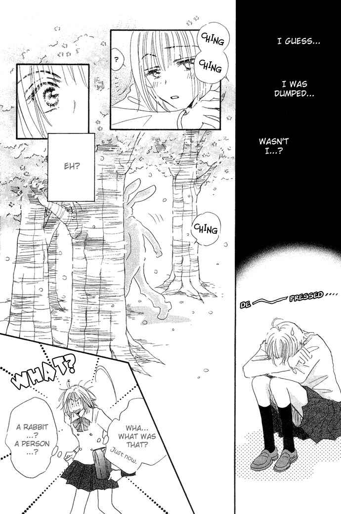 Page 9 Chapter 2 Pink Prisoner