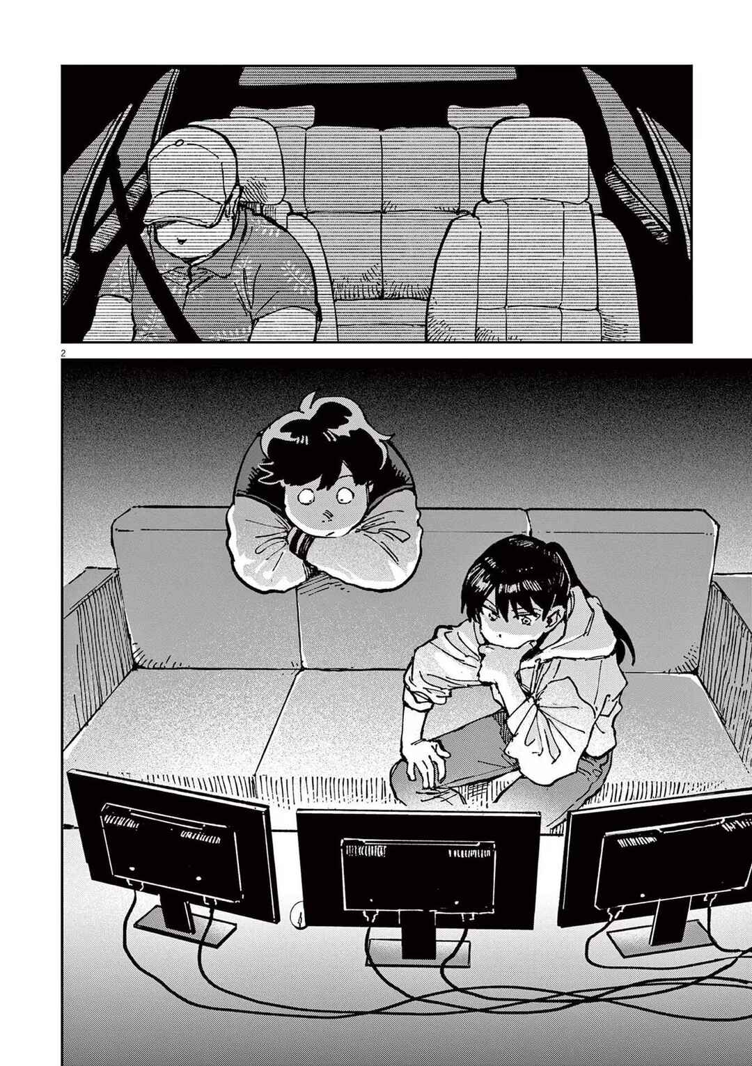 Page 2 Chapter 3 RoOT / Route of OddTaxi