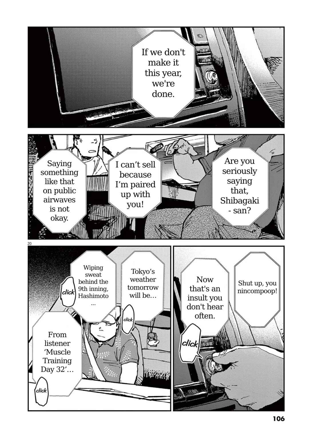 Page 20 Chapter 3 RoOT / Route of OddTaxi