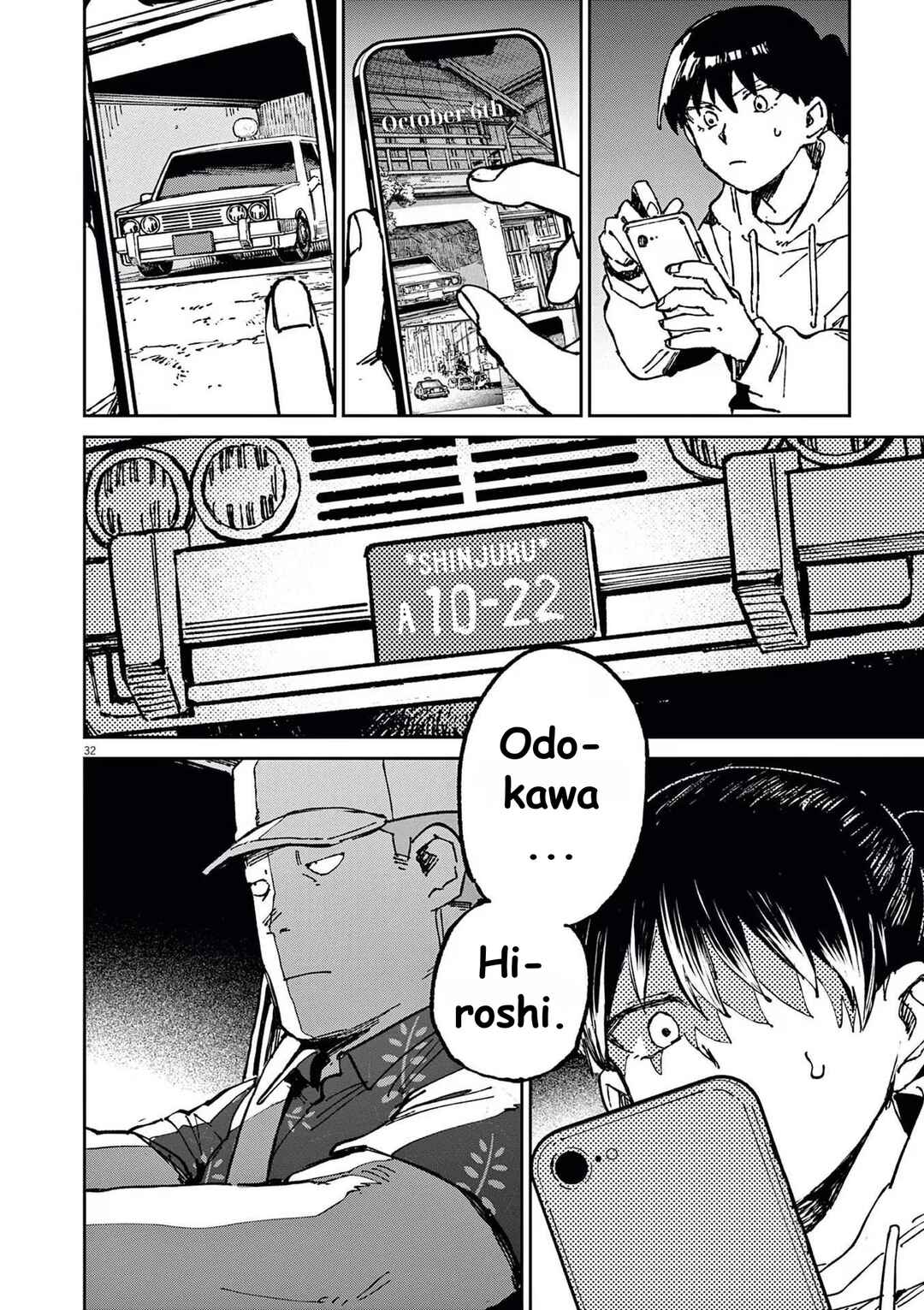 Page 32 Chapter 3 RoOT / Route of OddTaxi