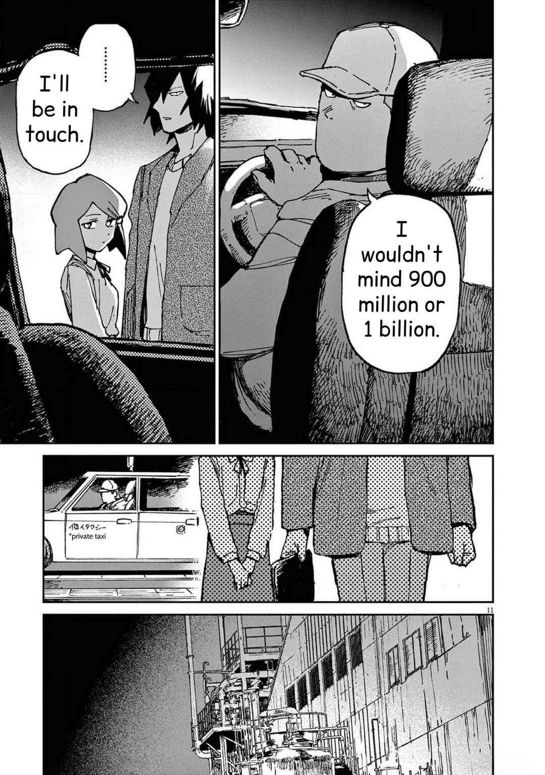 Page 11 Chapter 26 RoOT / Route of OddTaxi