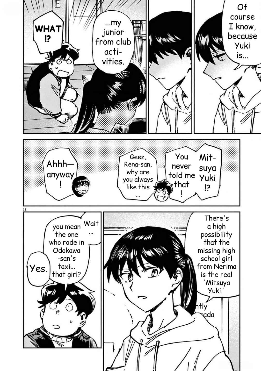 Page 18 Chapter 26 RoOT / Route of OddTaxi