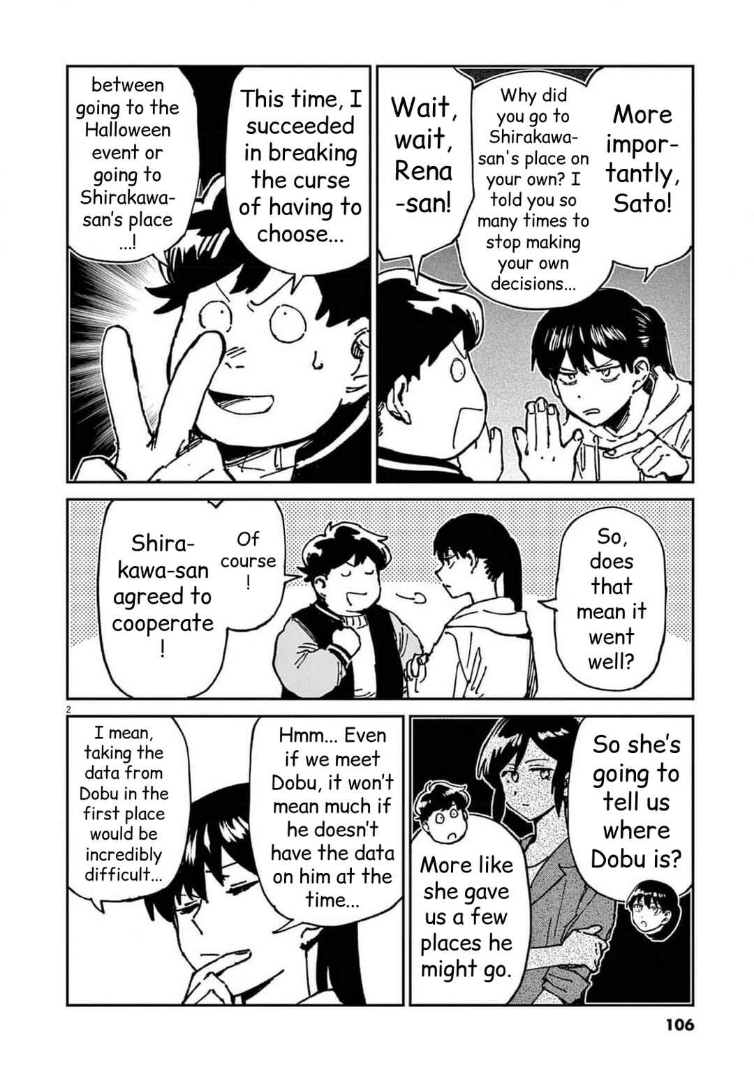 Page 2 Chapter 26 RoOT / Route of OddTaxi