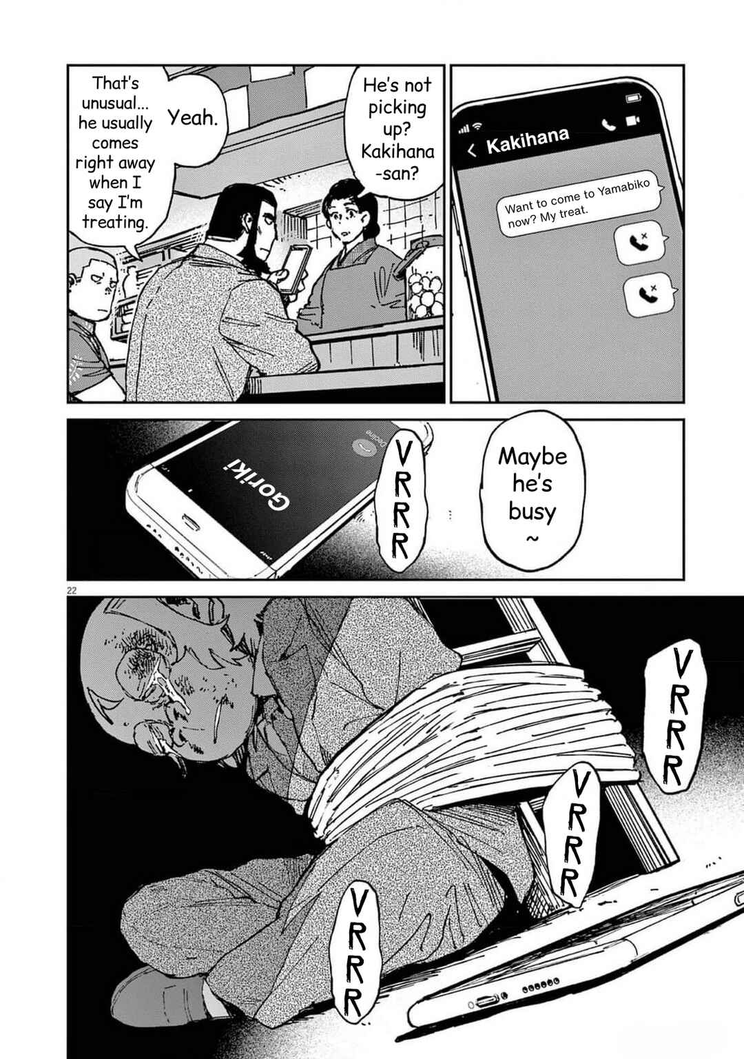 Page 22 Chapter 26 RoOT / Route of OddTaxi