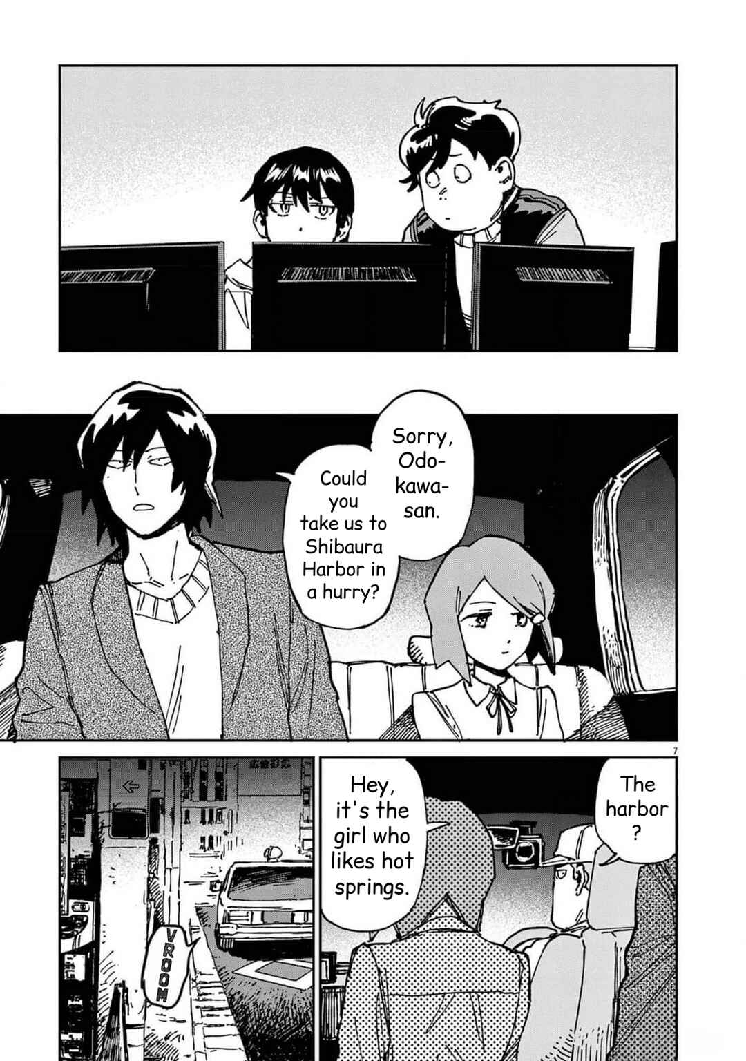 Page 7 Chapter 26 RoOT / Route of OddTaxi