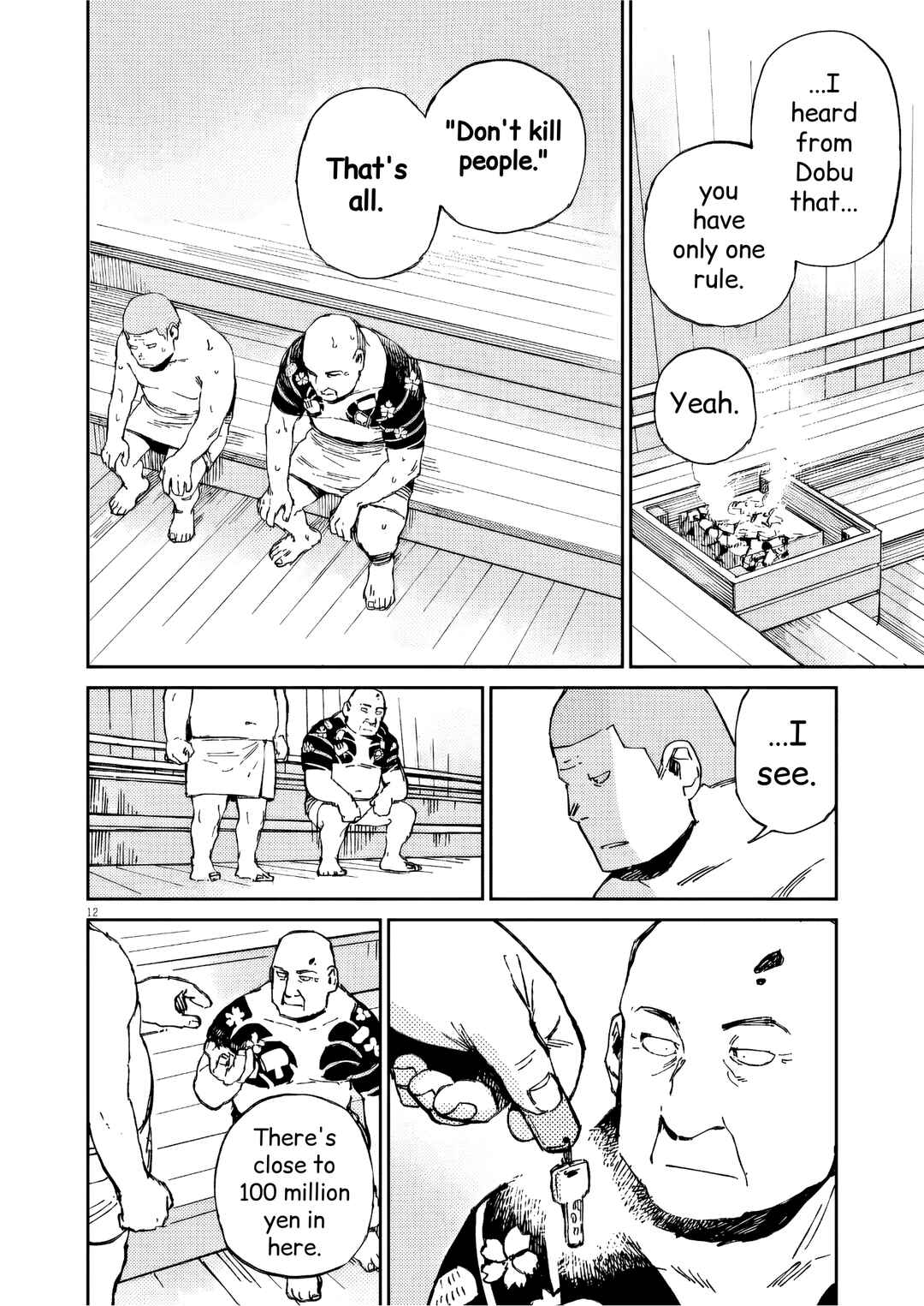 Page 12 Chapter 45 RoOT / Route of OddTaxi