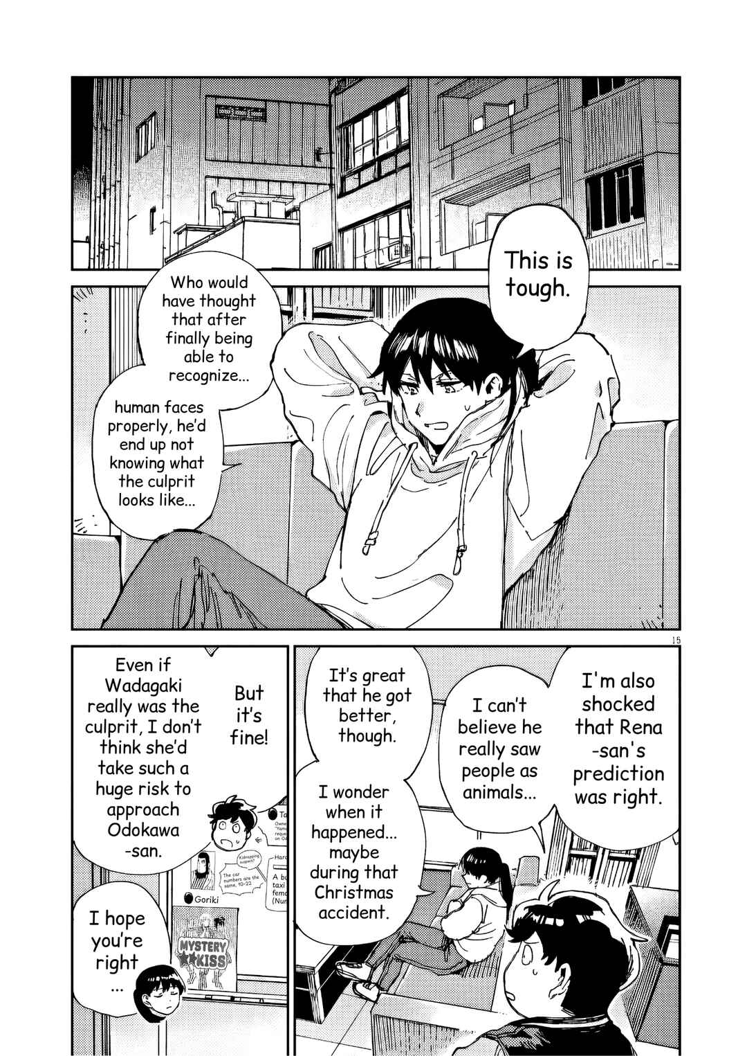 Page 15 Chapter 45 RoOT / Route of OddTaxi