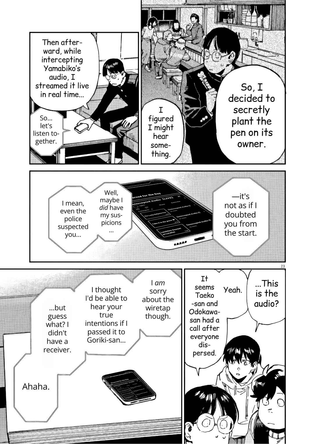 Page 23 Chapter 45 RoOT / Route of OddTaxi