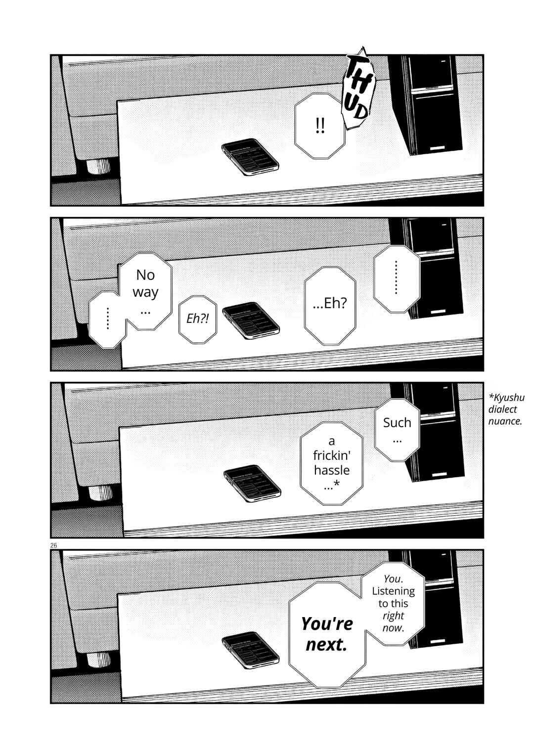 Page 26 Chapter 45 RoOT / Route of OddTaxi