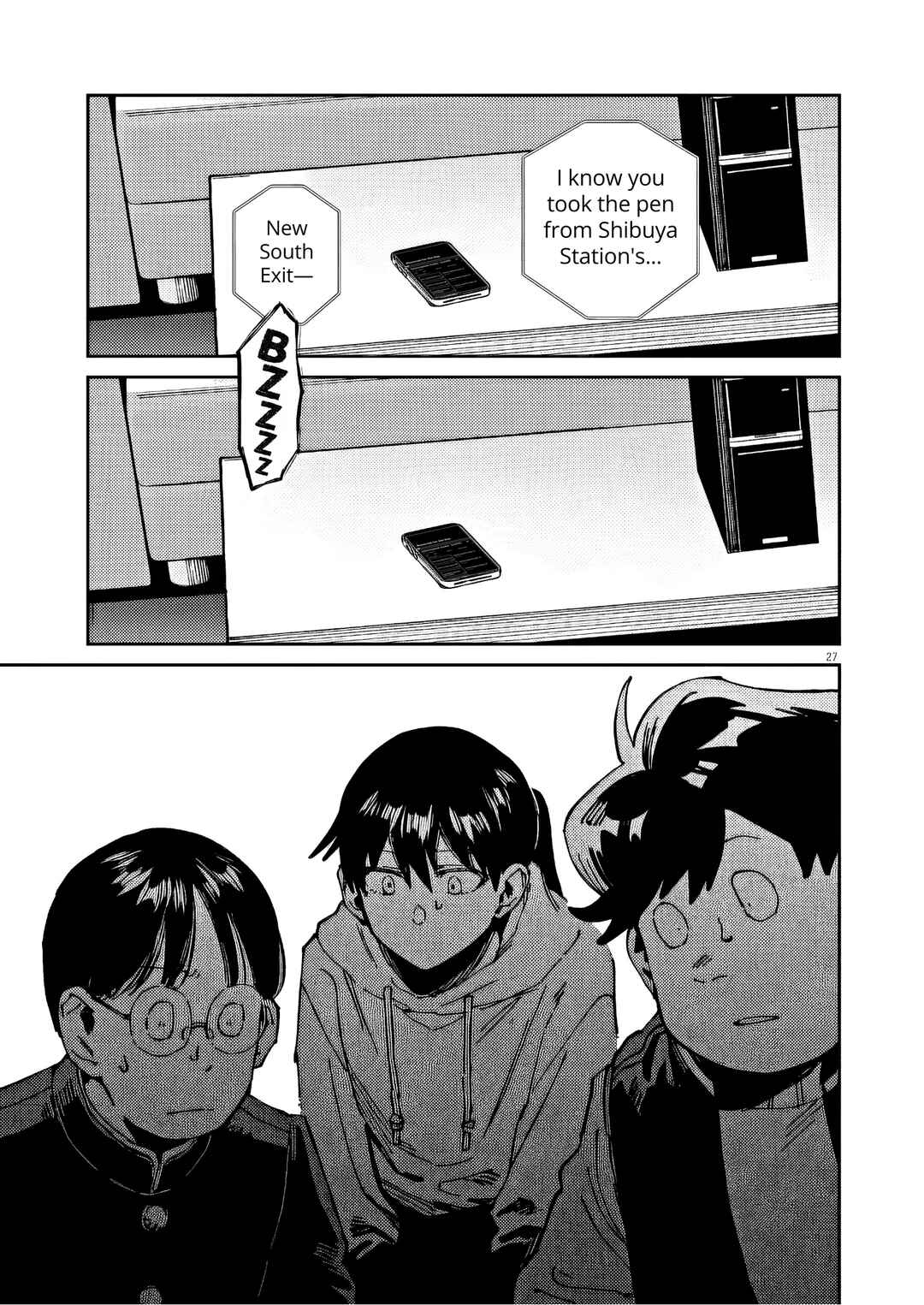 Page 27 Chapter 45 RoOT / Route of OddTaxi