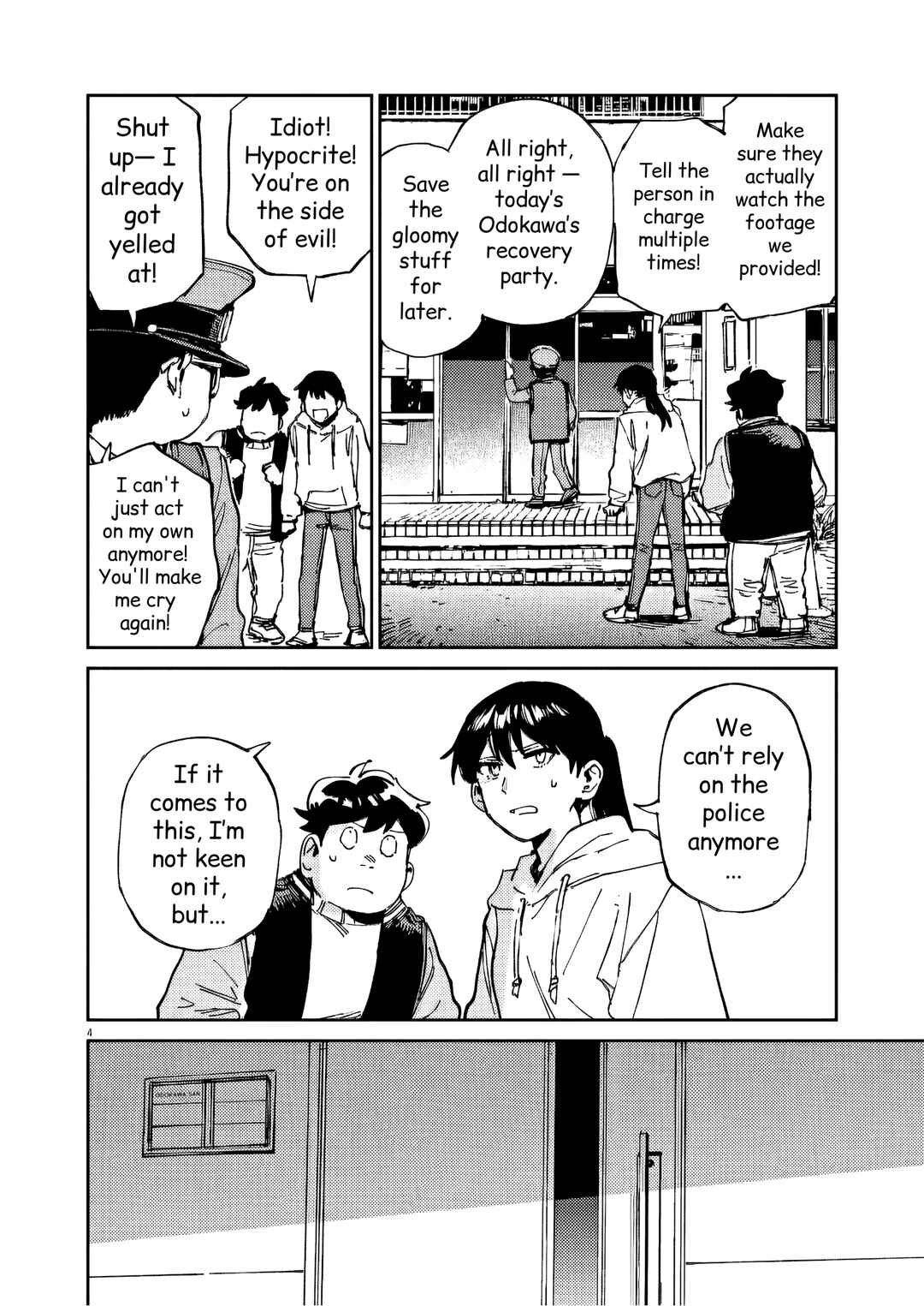 Page 4 Chapter 45 RoOT / Route of OddTaxi