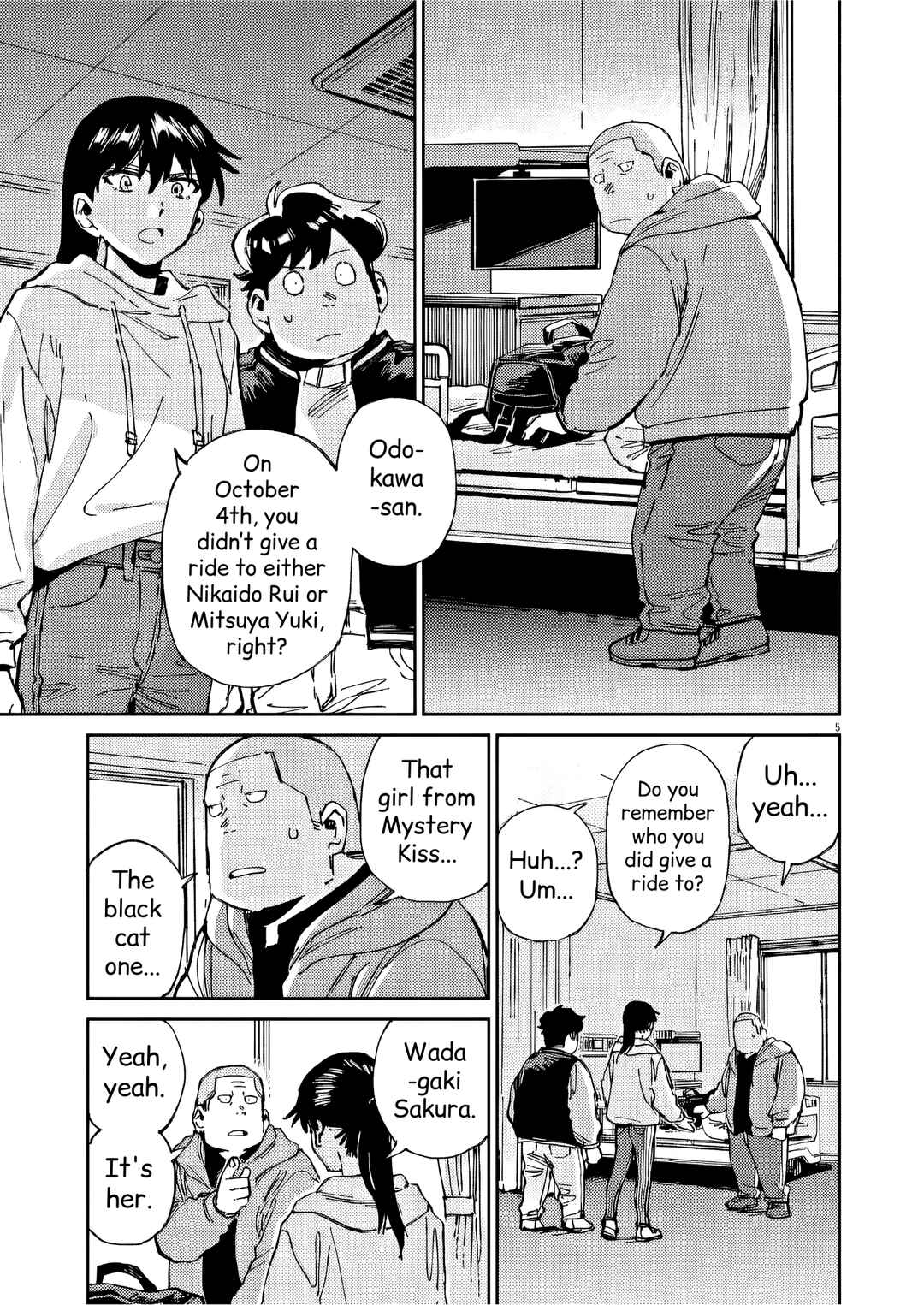 Page 5 Chapter 45 RoOT / Route of OddTaxi