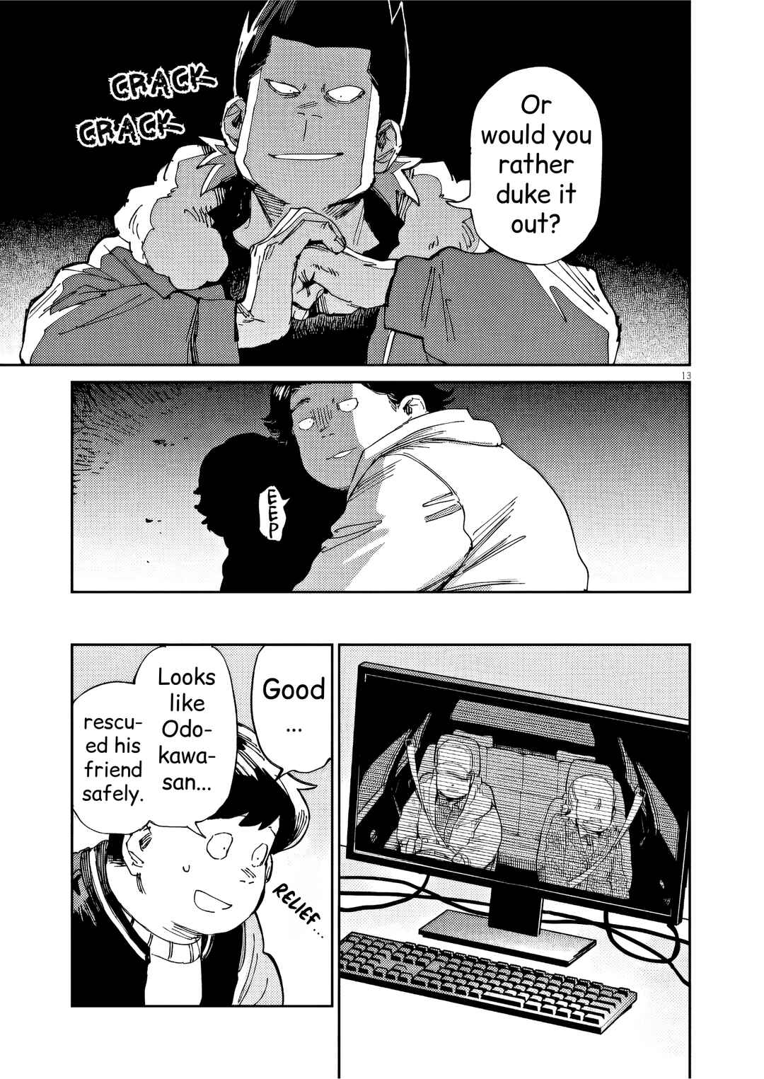 Page 13 Chapter 31 RoOT / Route of OddTaxi