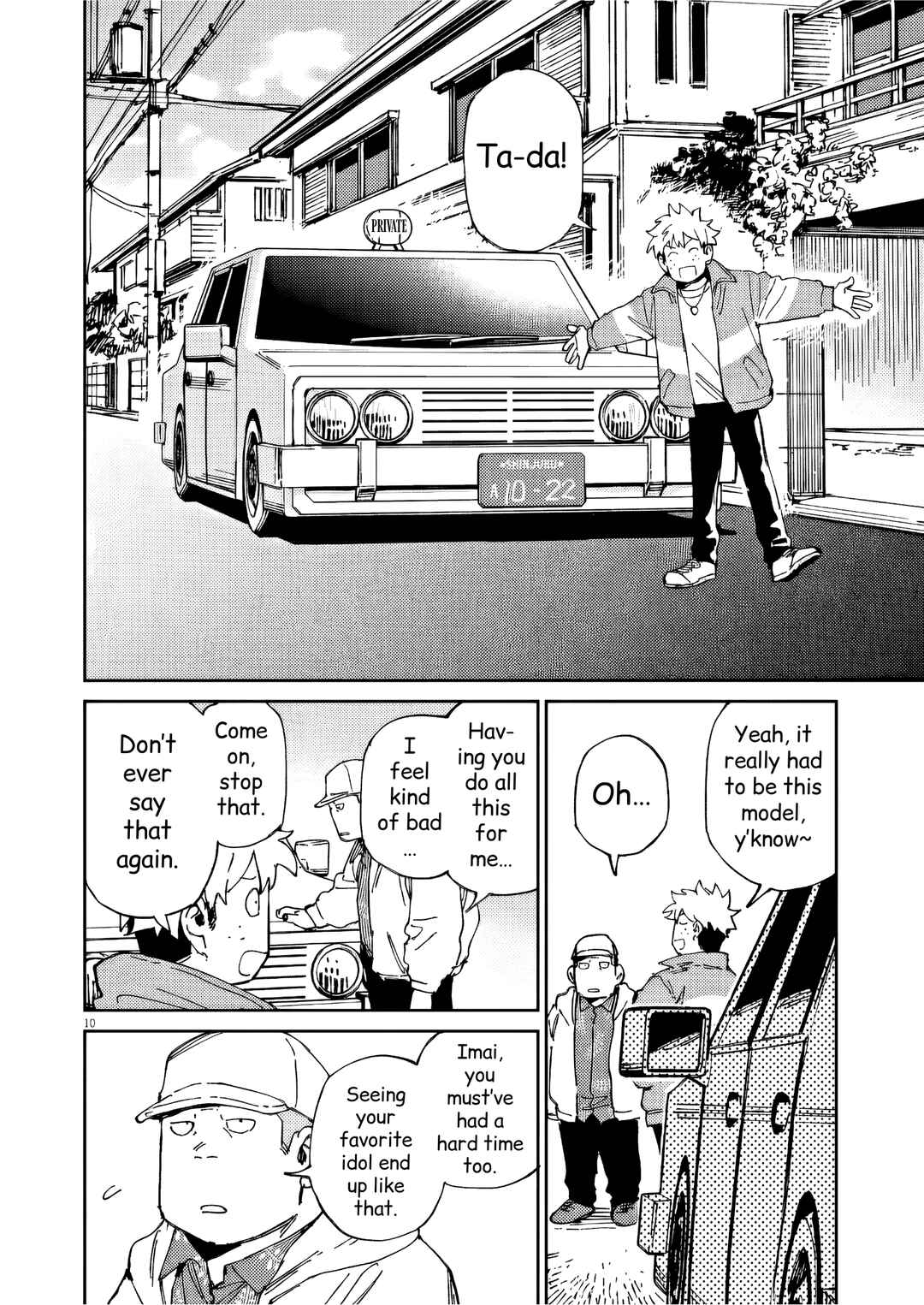 Page 10 Chapter 46 RoOT / Route of OddTaxi