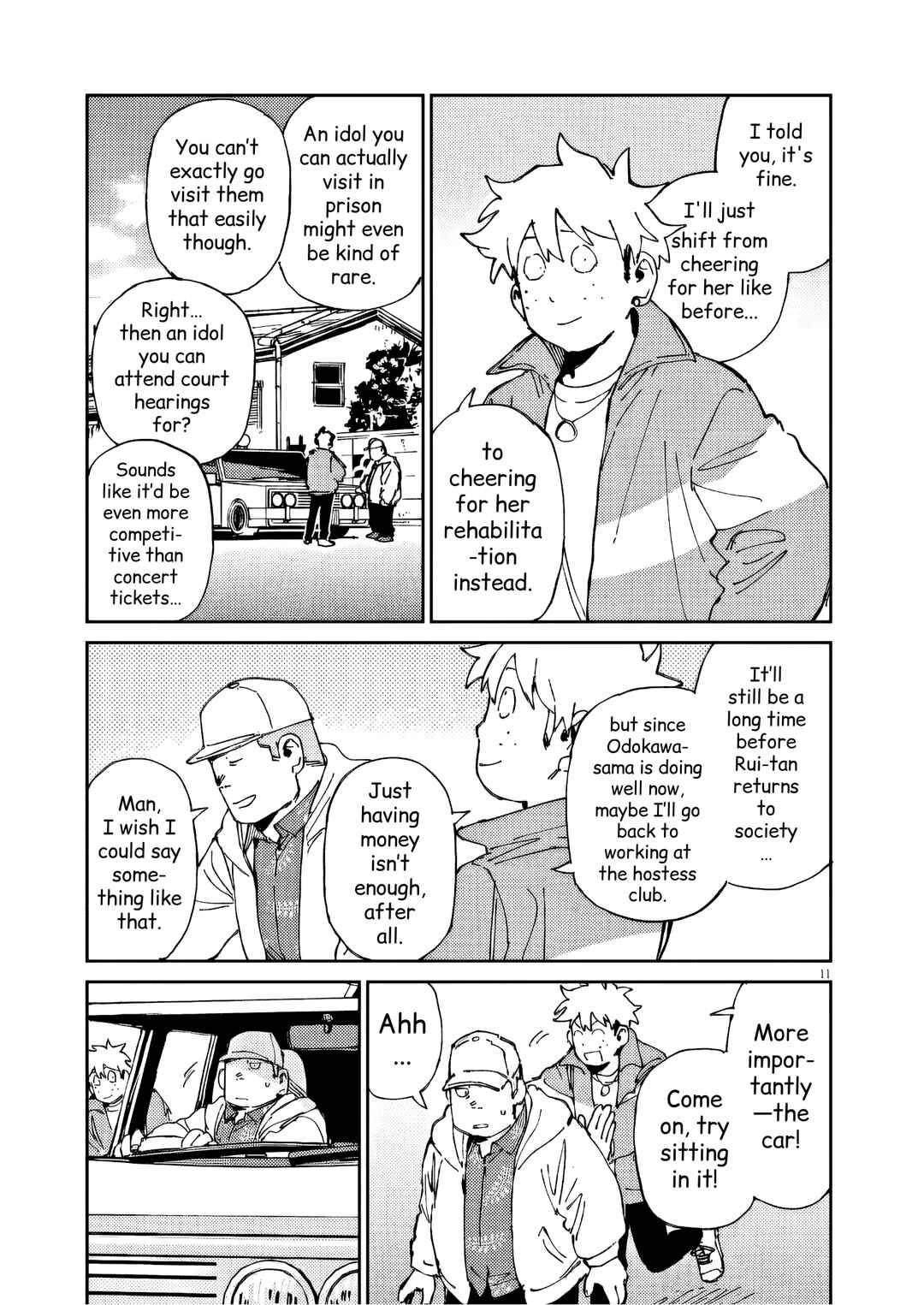 Page 11 Chapter 46 RoOT / Route of OddTaxi
