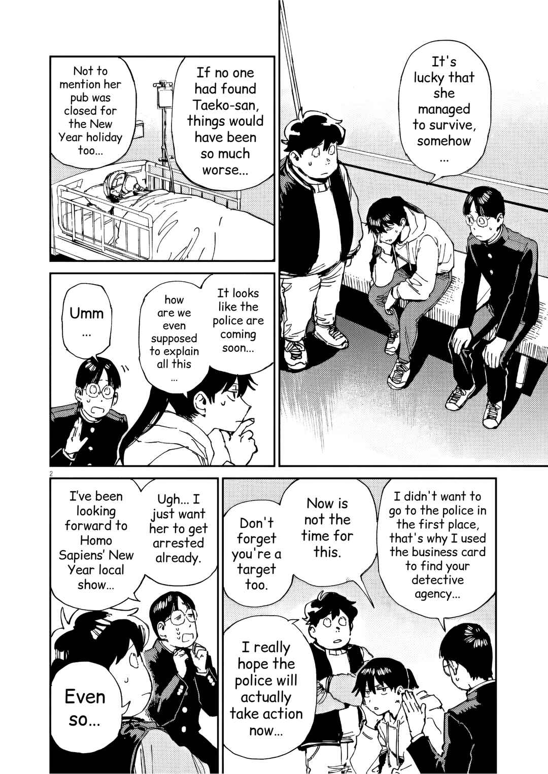 Page 2 Chapter 46 RoOT / Route of OddTaxi
