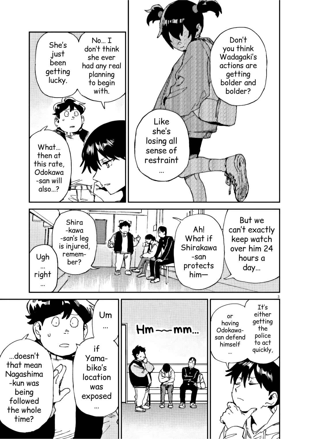 Page 3 Chapter 46 RoOT / Route of OddTaxi