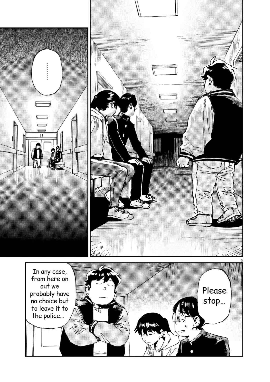 Page 5 Chapter 46 RoOT / Route of OddTaxi