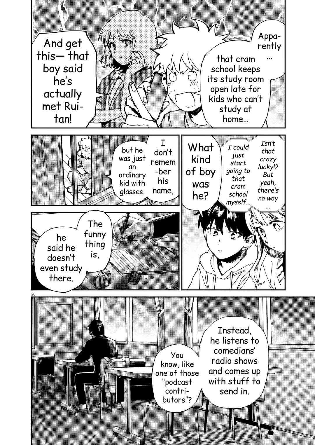 Page 20 Chapter 32 RoOT / Route of OddTaxi
