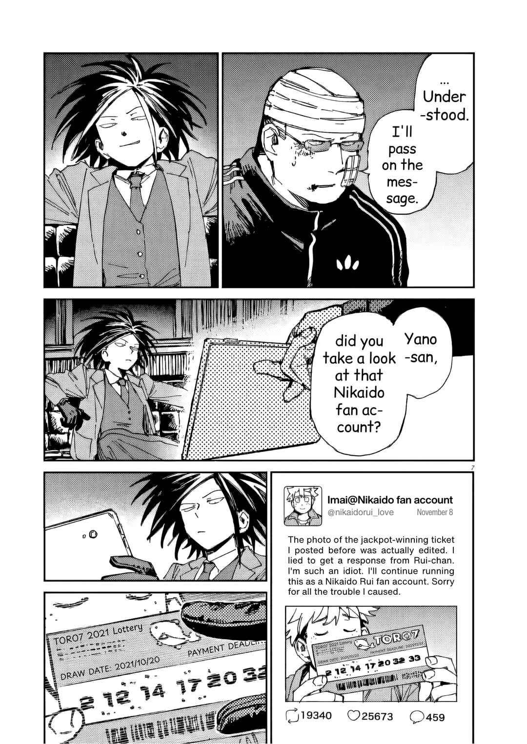 Page 7 Chapter 32 RoOT / Route of OddTaxi