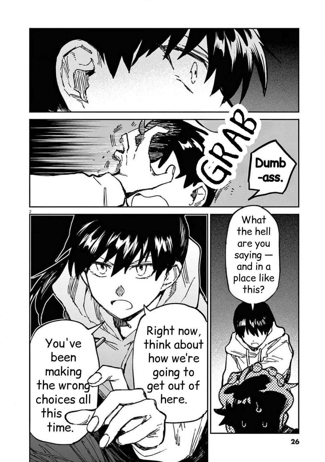 Page 2 Chapter 22 RoOT / Route of OddTaxi