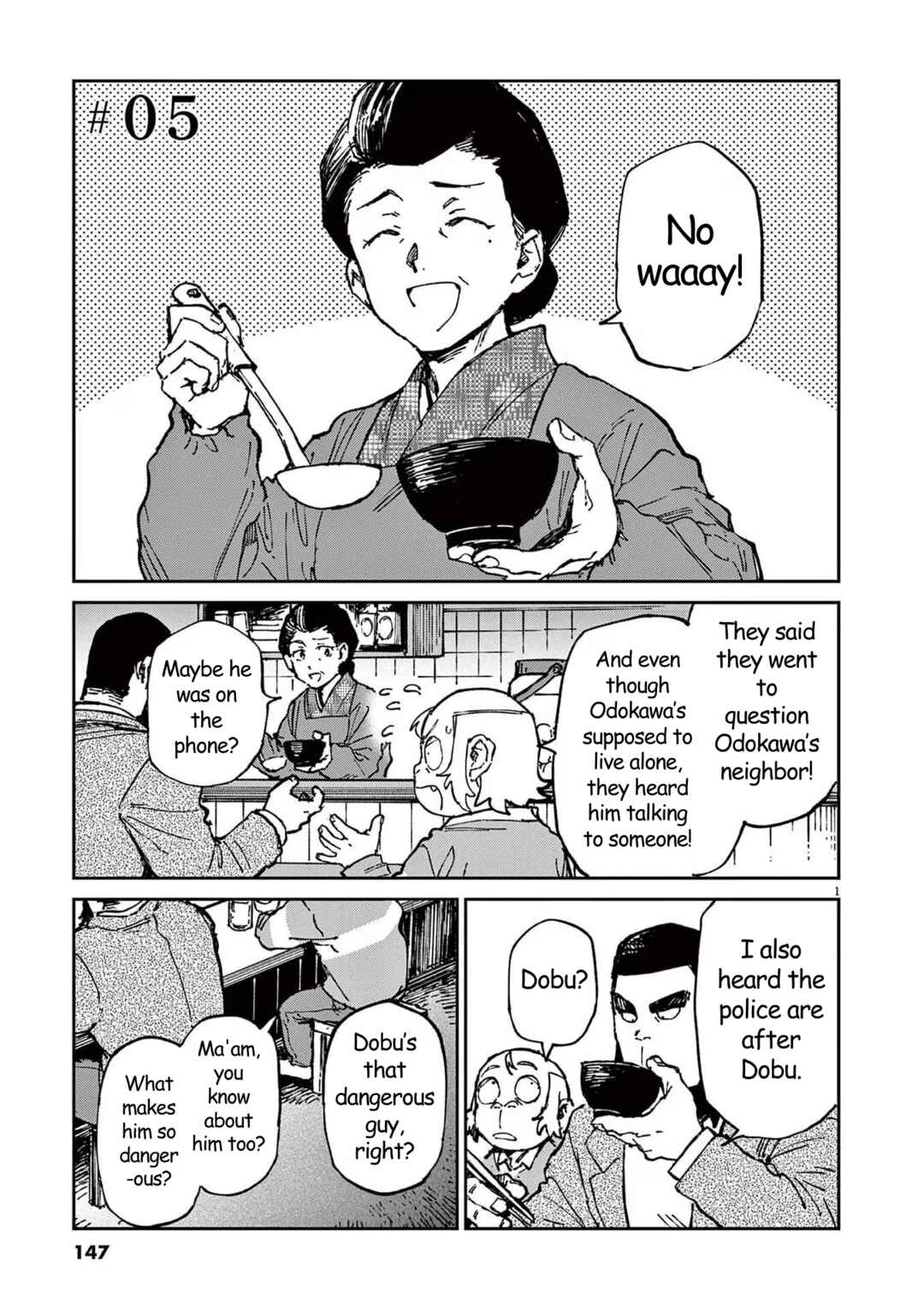 Page 1 Chapter 5 RoOT / Route of OddTaxi