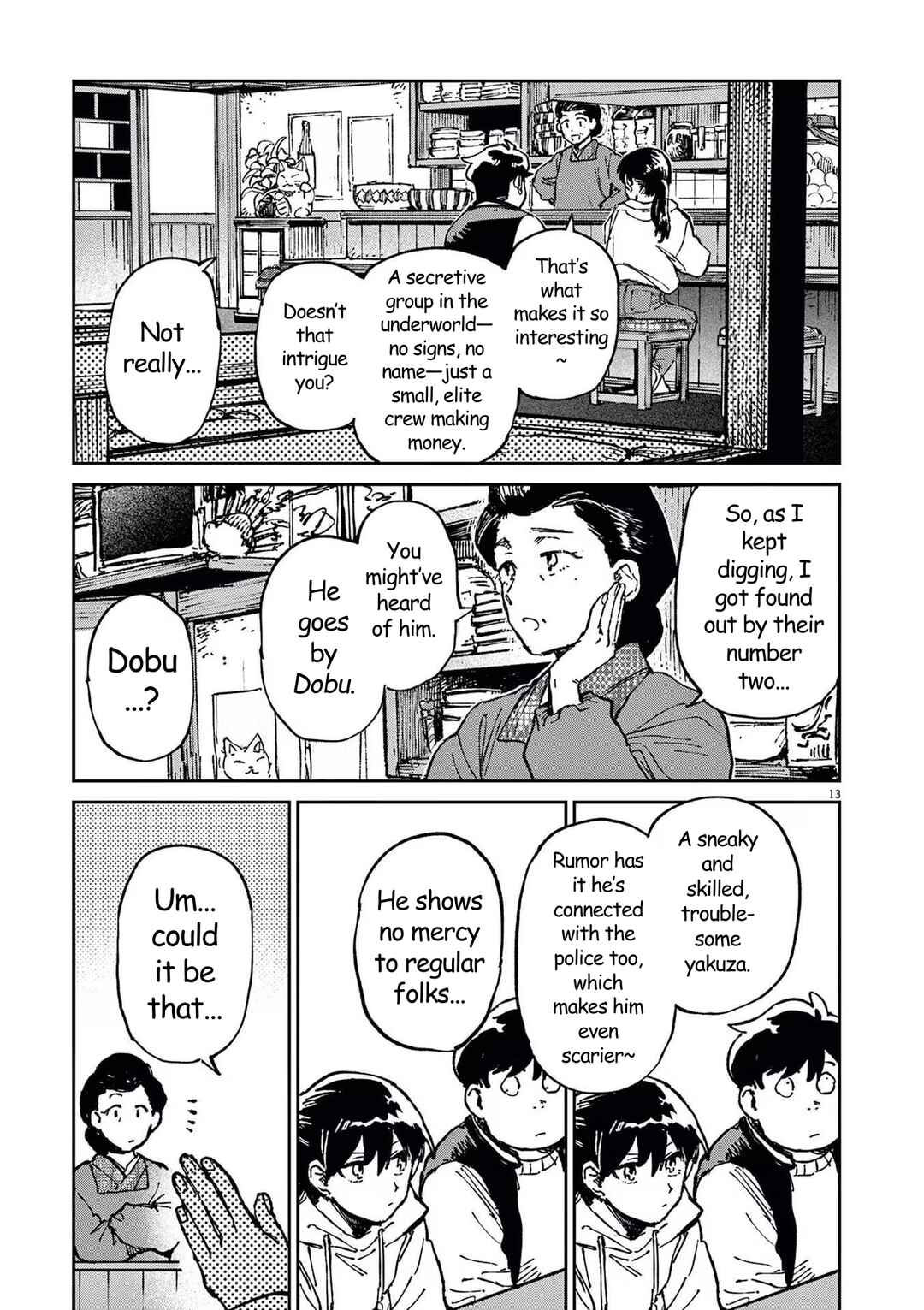 Page 13 Chapter 5 RoOT / Route of OddTaxi