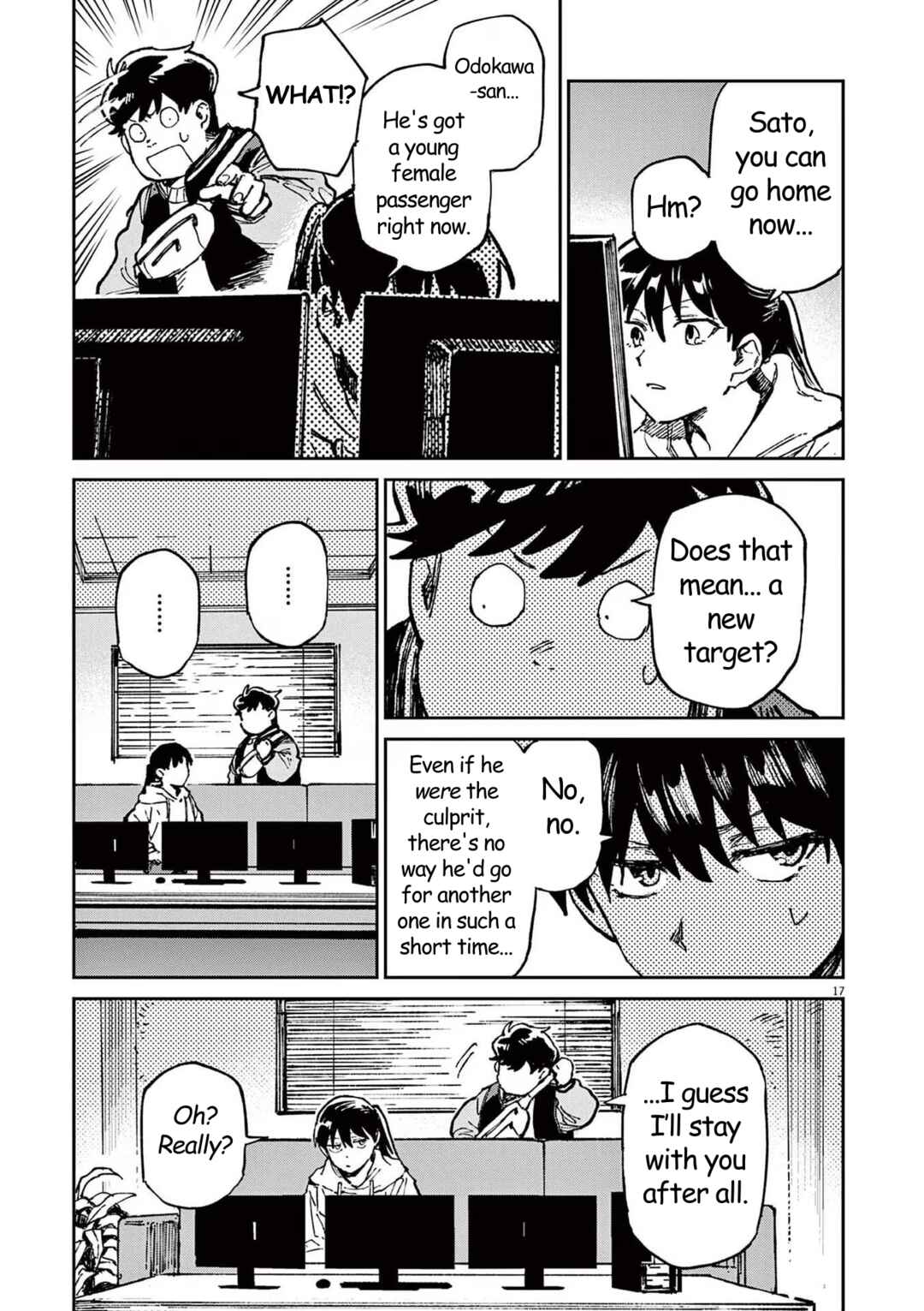 Page 17 Chapter 5 RoOT / Route of OddTaxi