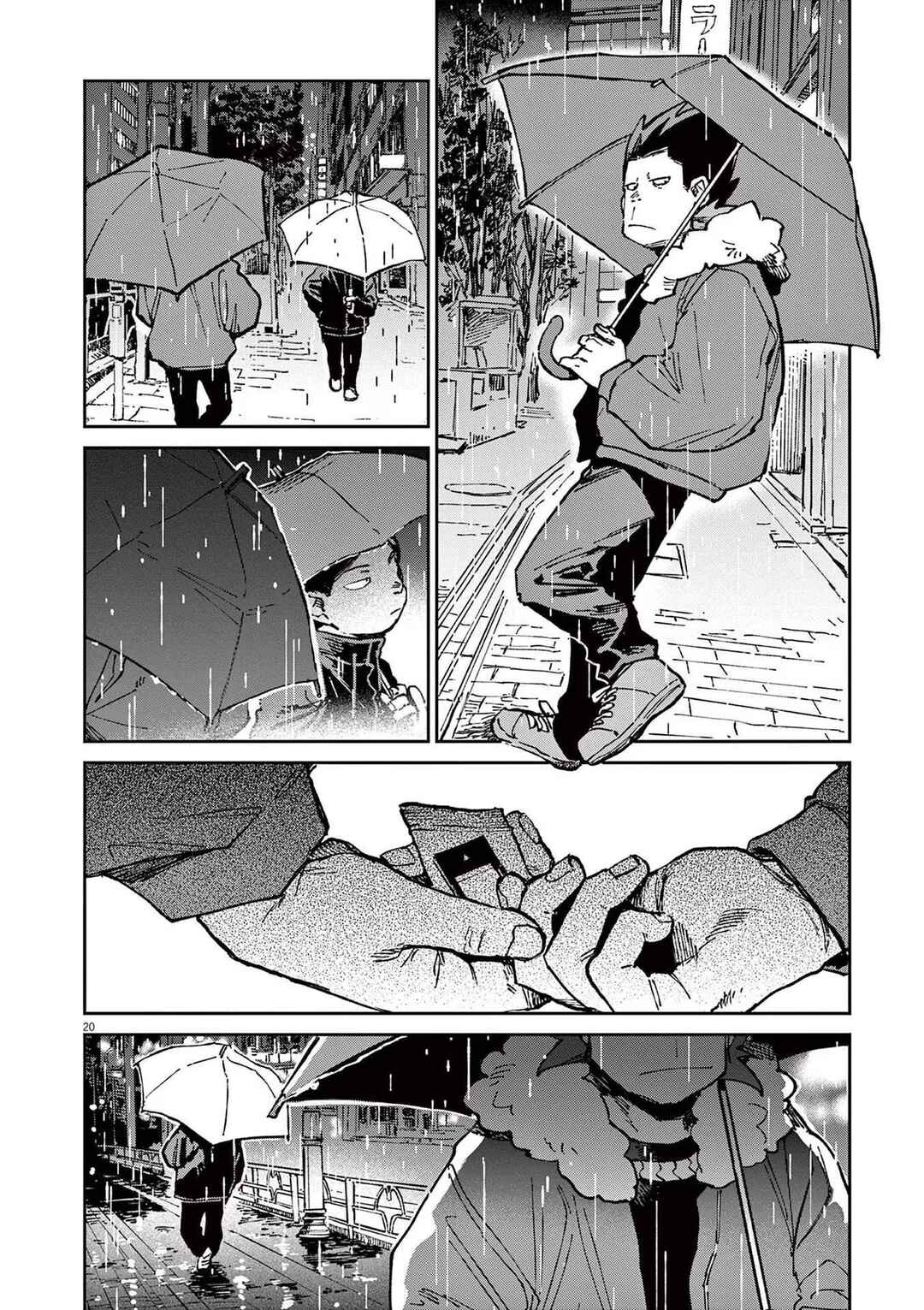 Page 20 Chapter 5 RoOT / Route of OddTaxi