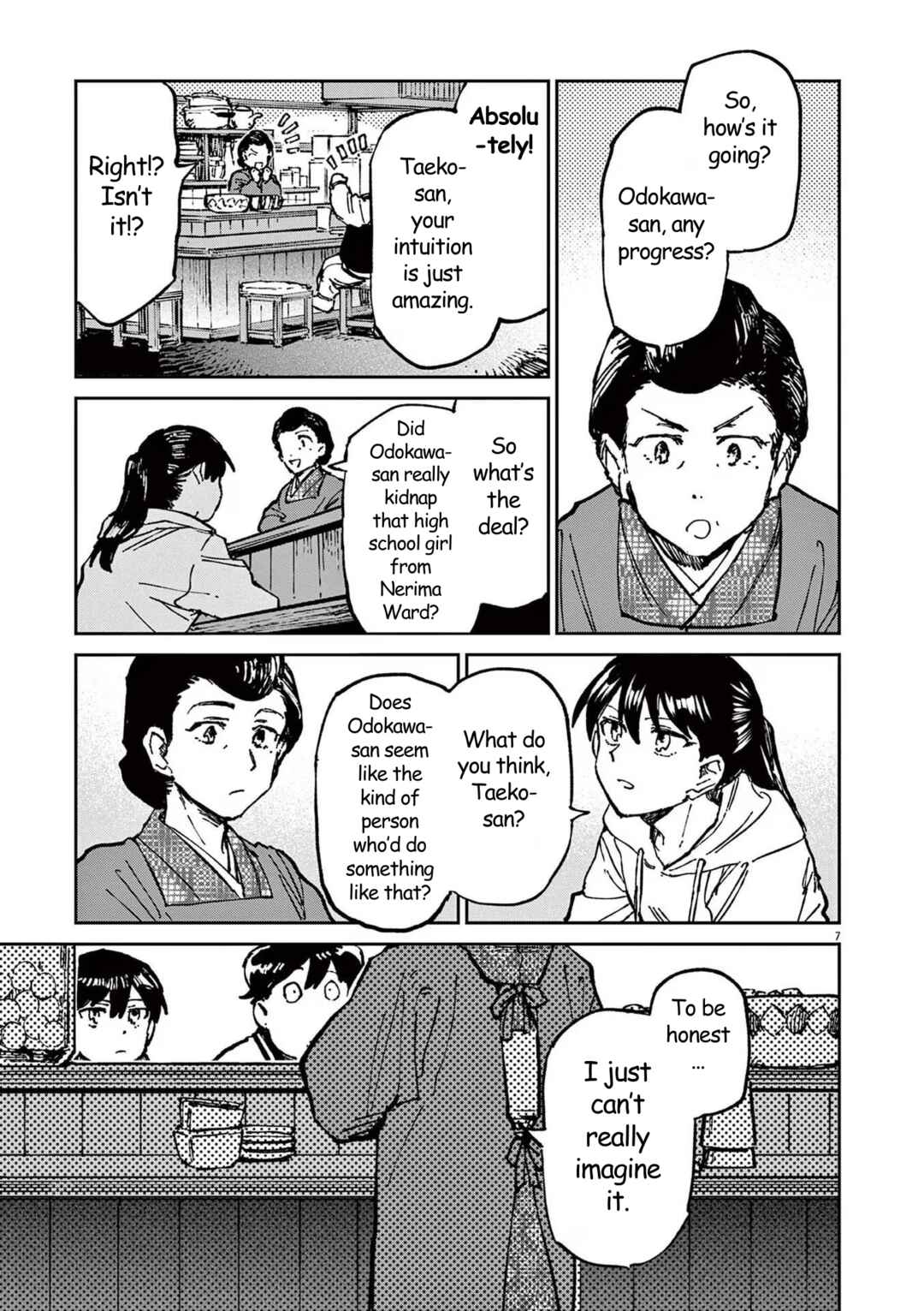 Page 7 Chapter 5 RoOT / Route of OddTaxi