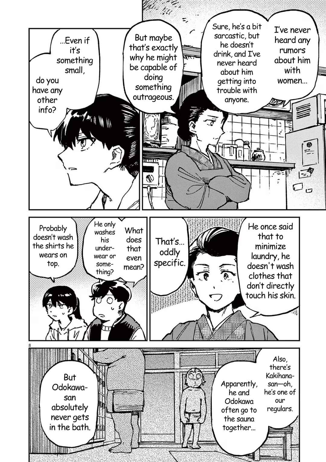 Page 8 Chapter 5 RoOT / Route of OddTaxi