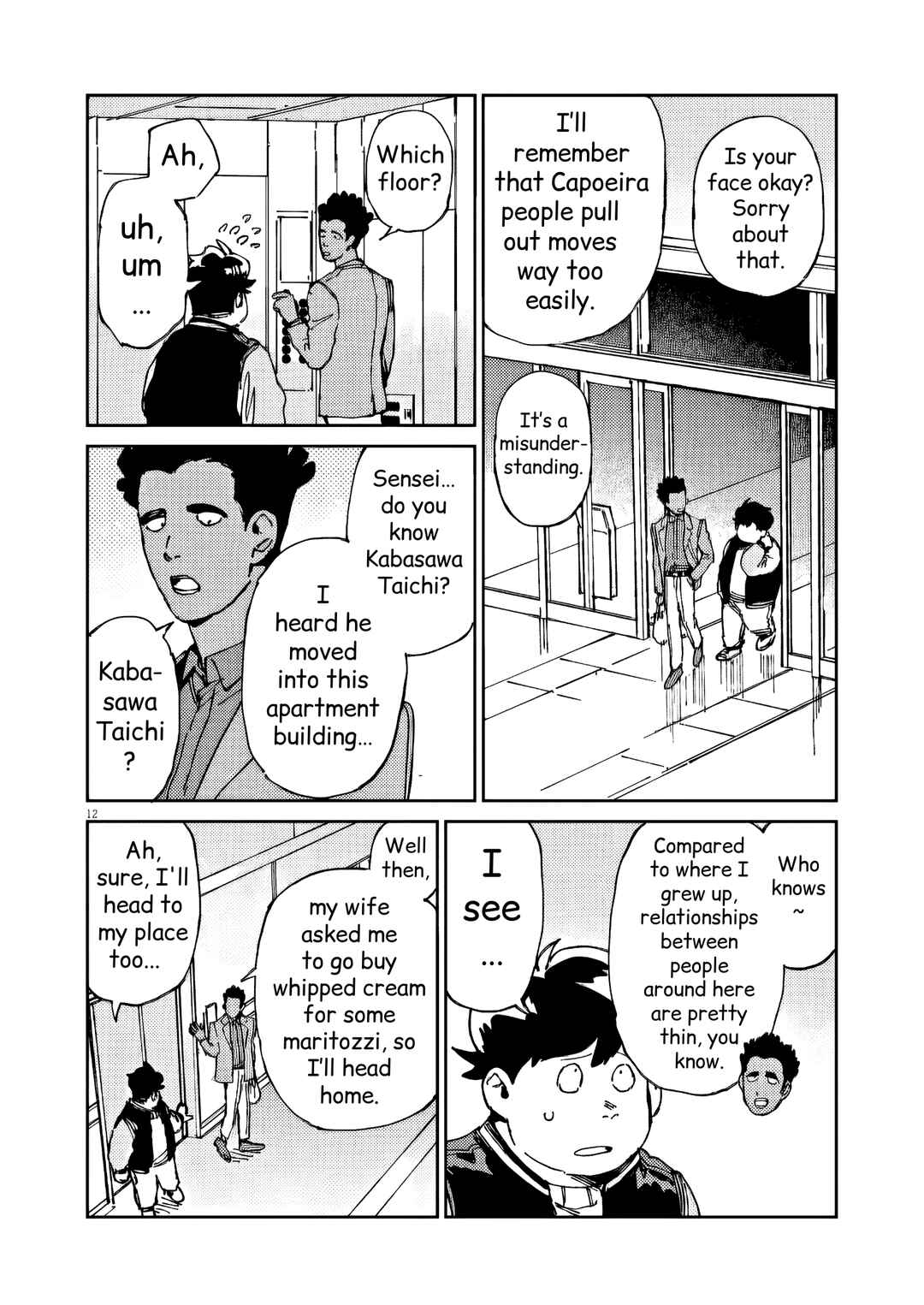 Page 12 Chapter 29 RoOT / Route of OddTaxi