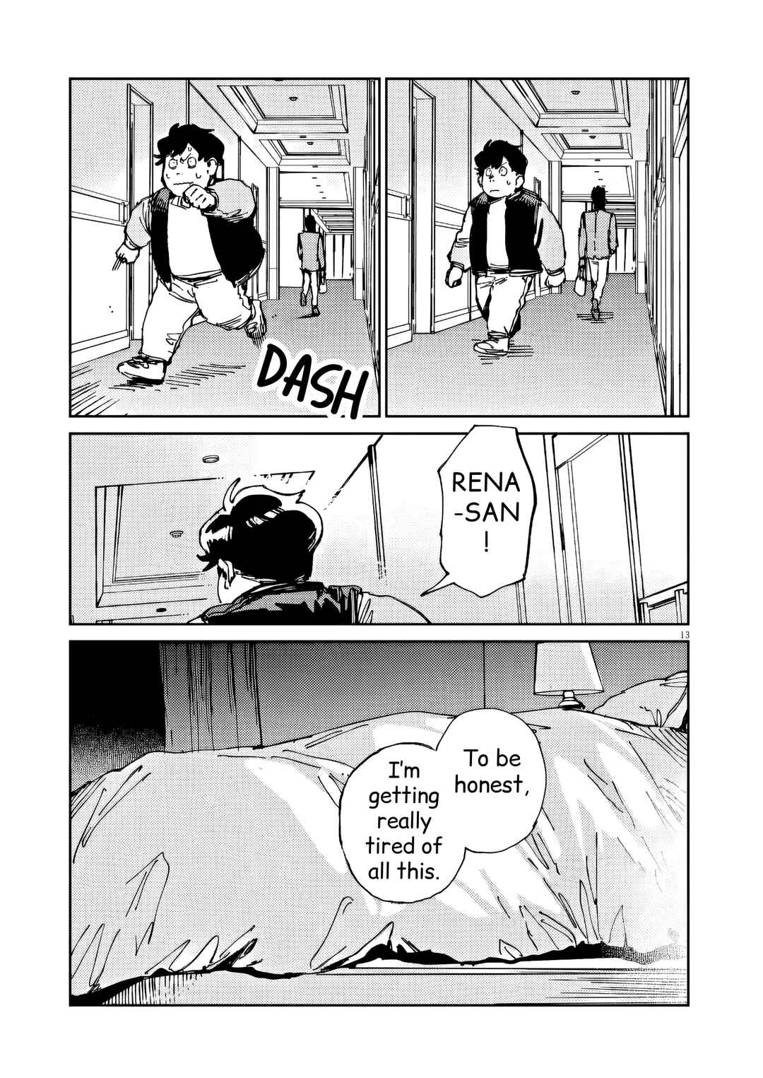 Page 13 Chapter 29 RoOT / Route of OddTaxi