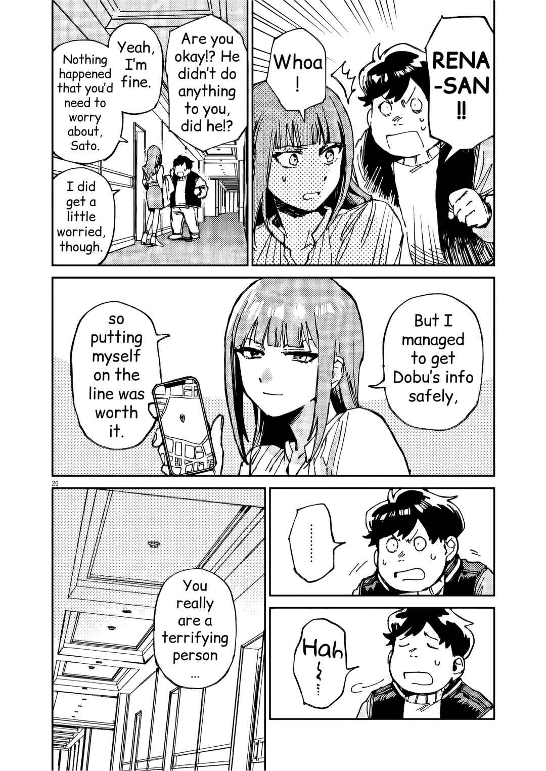 Page 26 Chapter 29 RoOT / Route of OddTaxi