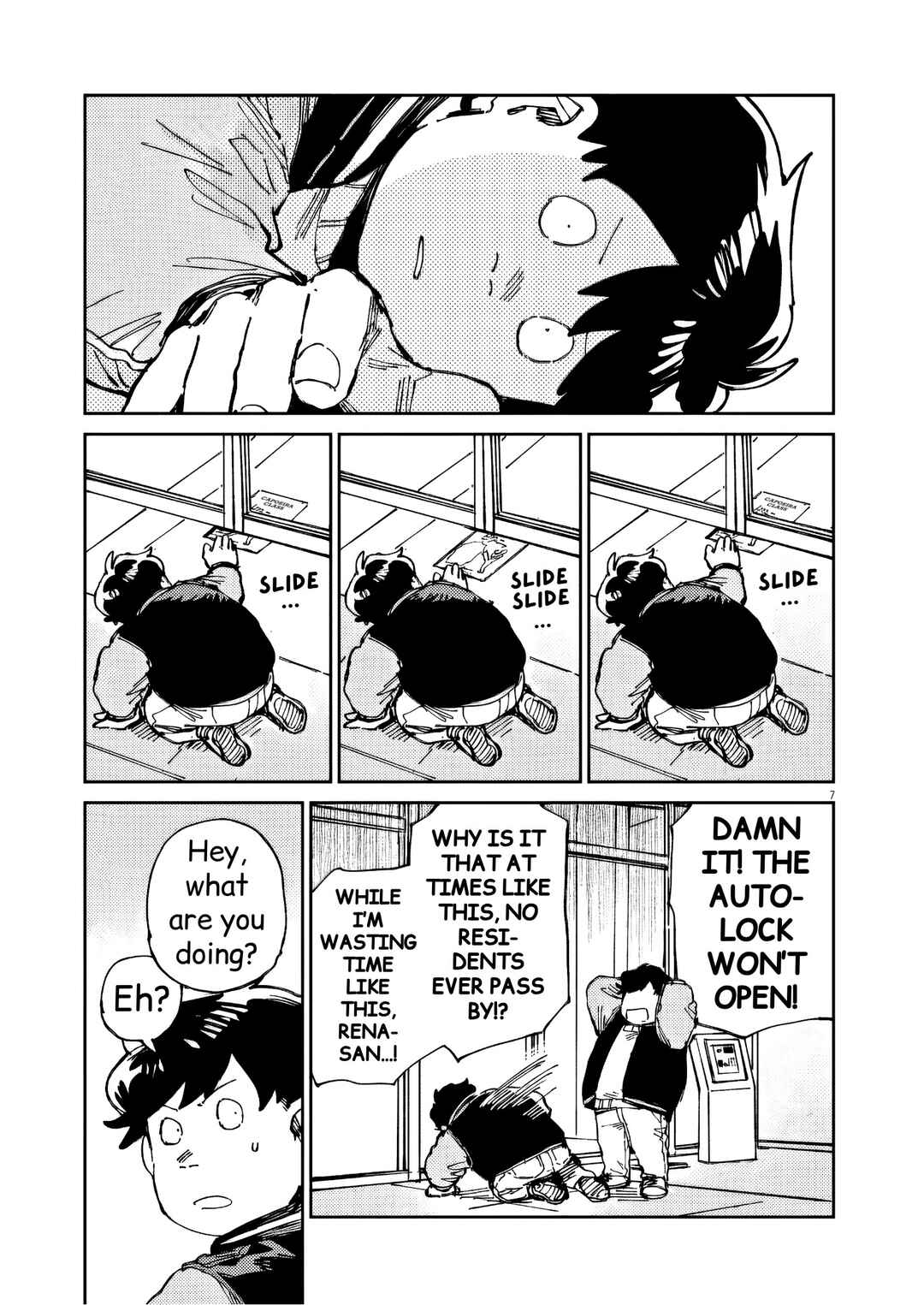 Page 7 Chapter 29 RoOT / Route of OddTaxi
