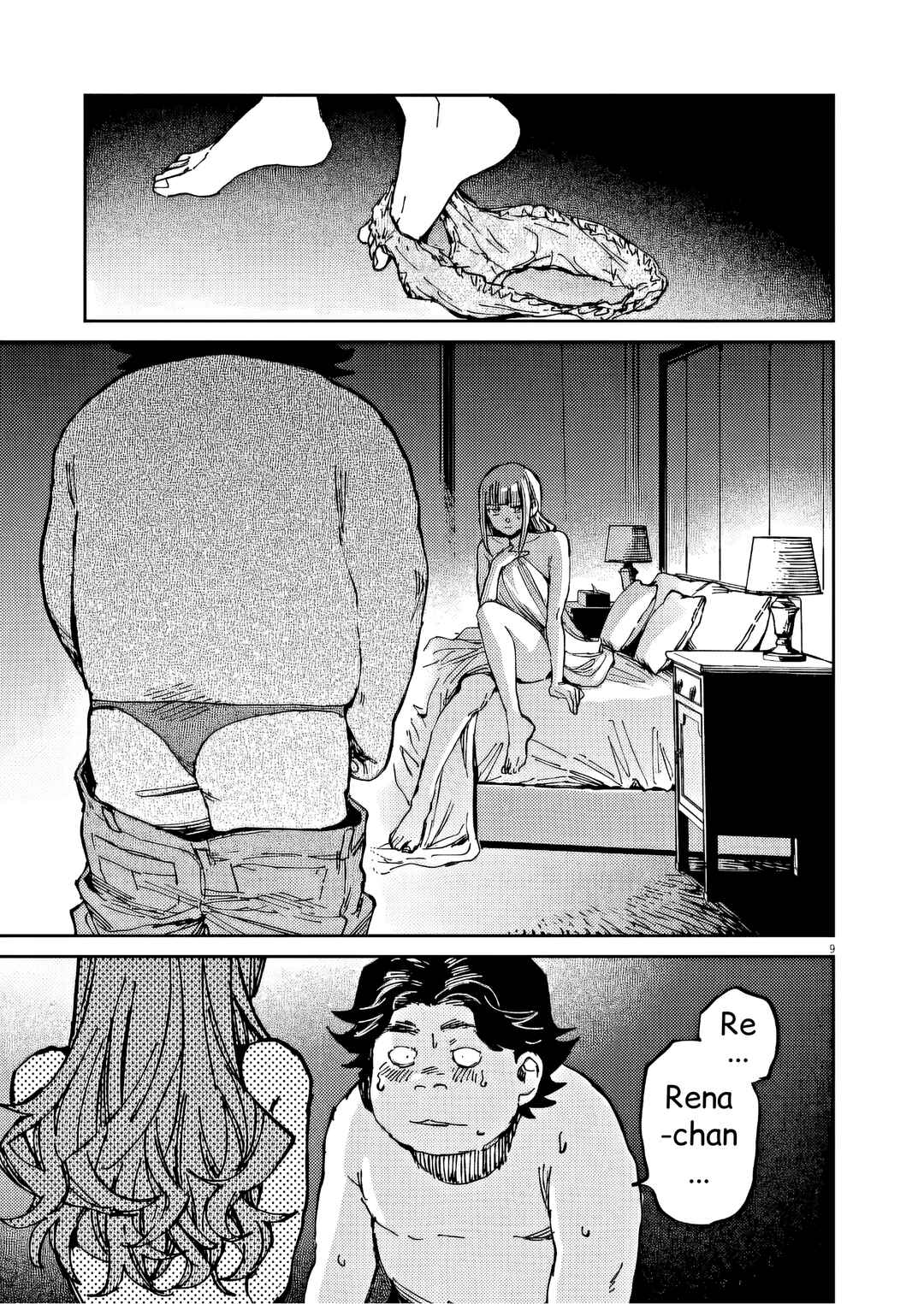 Page 9 Chapter 29 RoOT / Route of OddTaxi