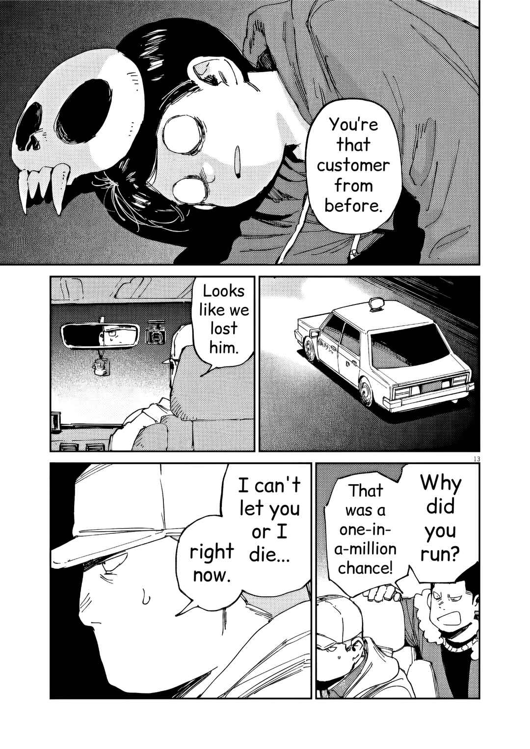 Page 13 Chapter 30 RoOT / Route of OddTaxi