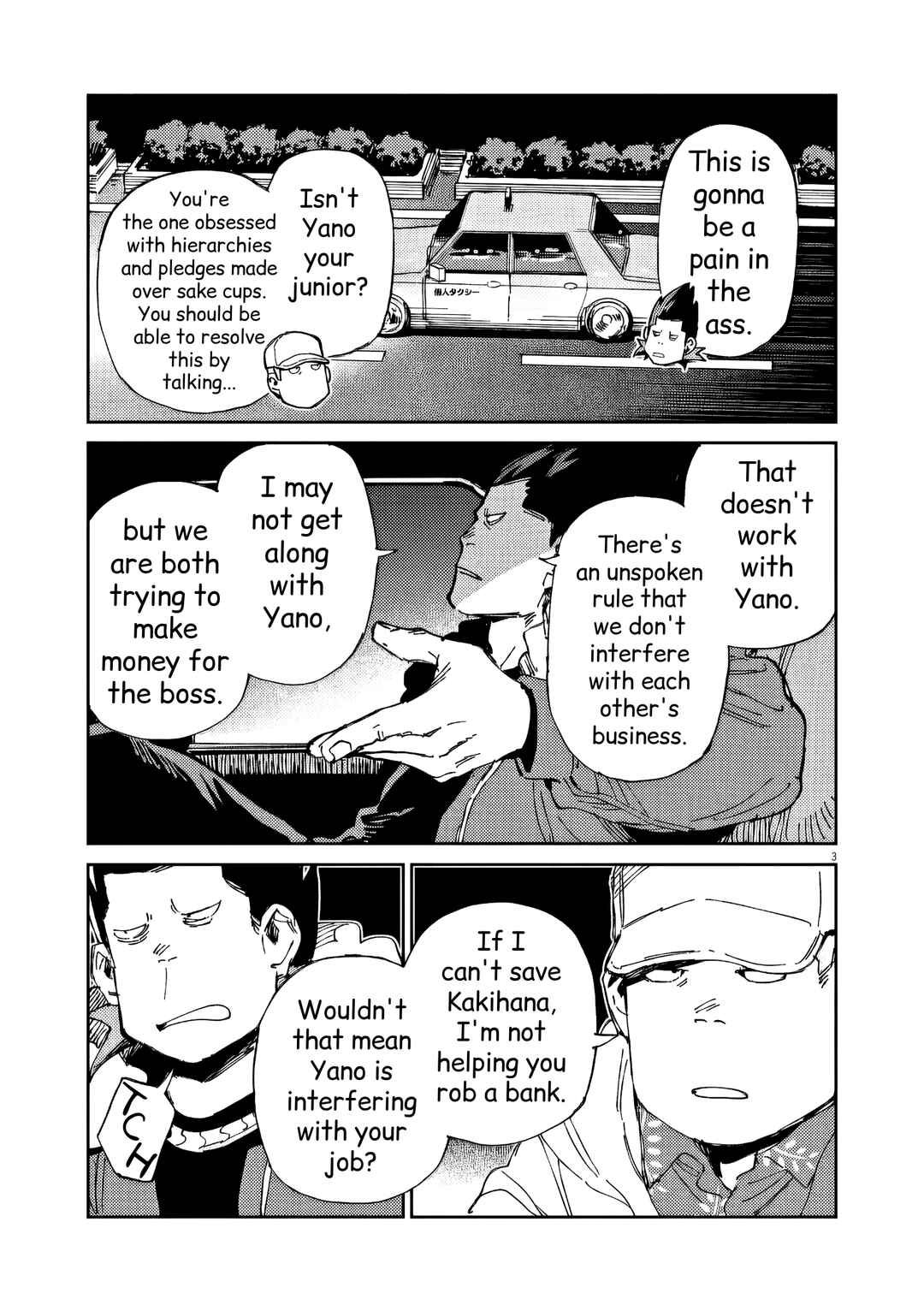 Page 3 Chapter 30 RoOT / Route of OddTaxi