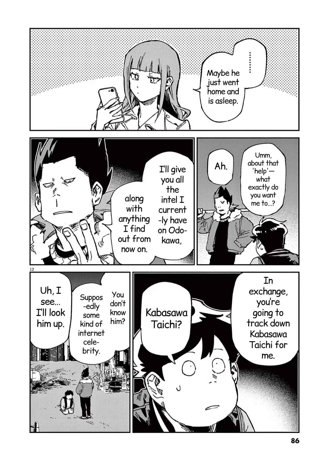 Page 12 Chapter 17 RoOT / Route of OddTaxi
