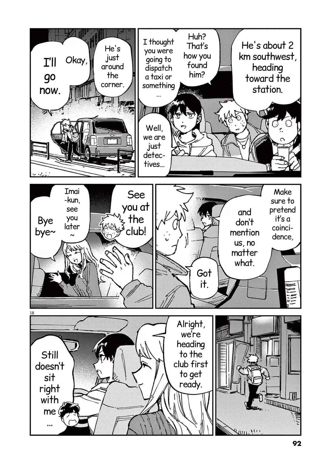Page 18 Chapter 17 RoOT / Route of OddTaxi