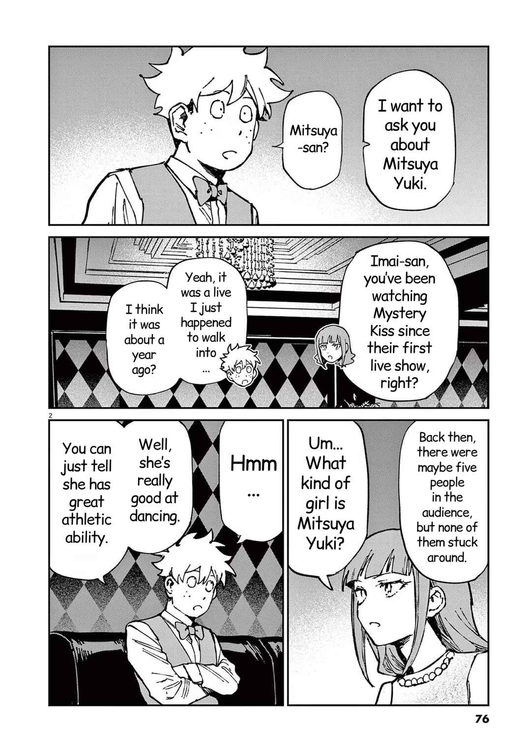 Page 2 Chapter 17 RoOT / Route of OddTaxi