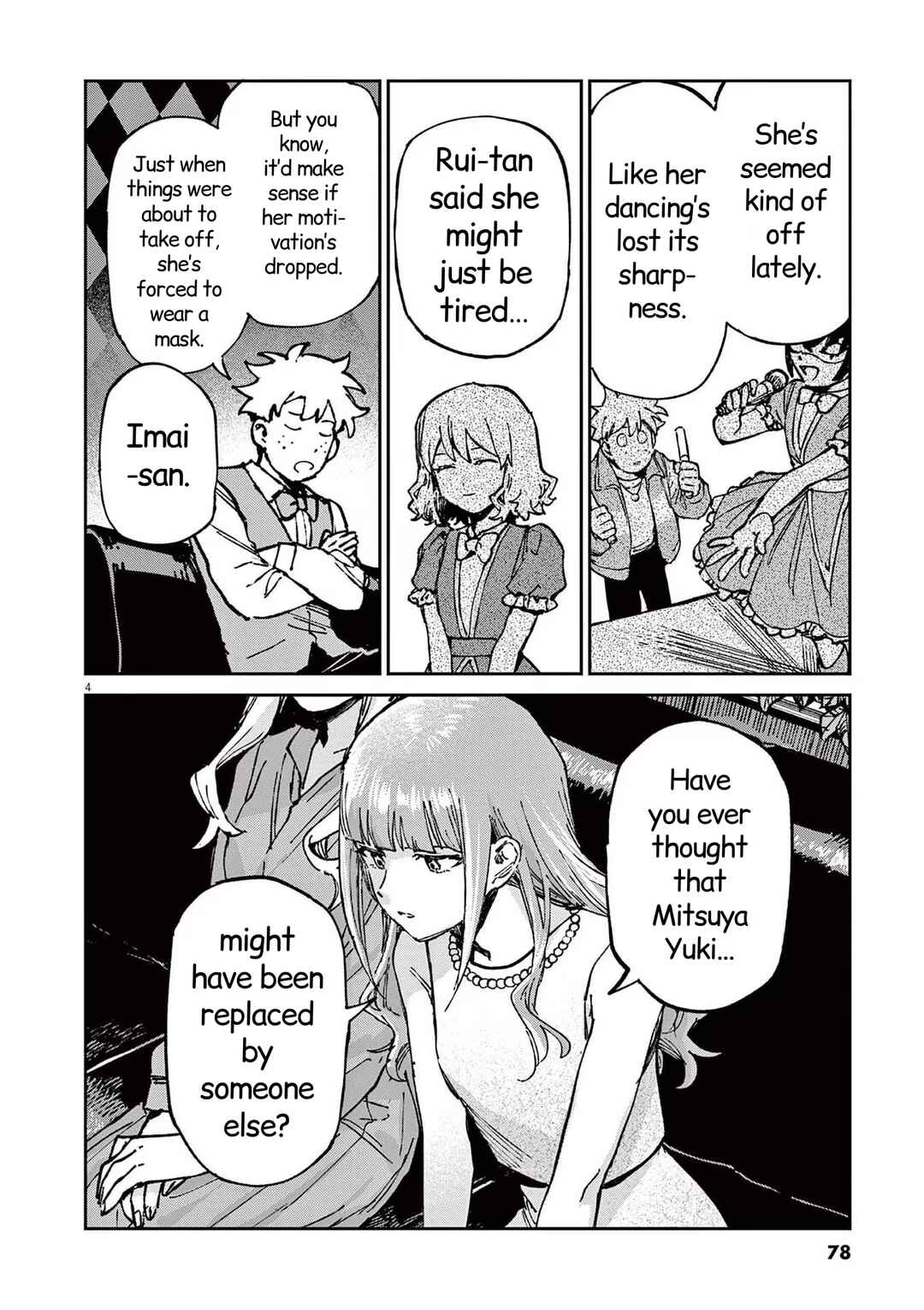 Page 4 Chapter 17 RoOT / Route of OddTaxi
