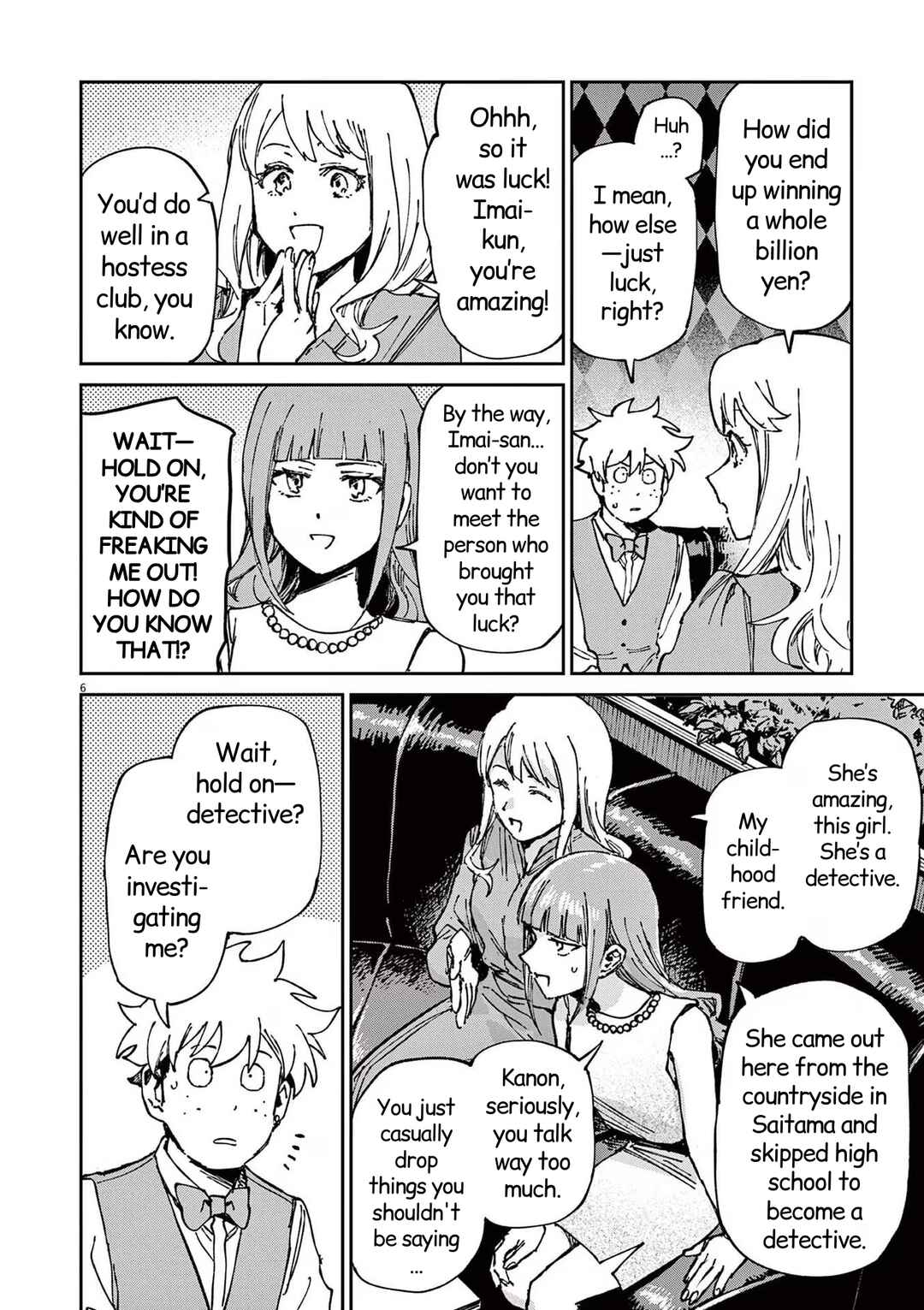 Page 6 Chapter 17 RoOT / Route of OddTaxi