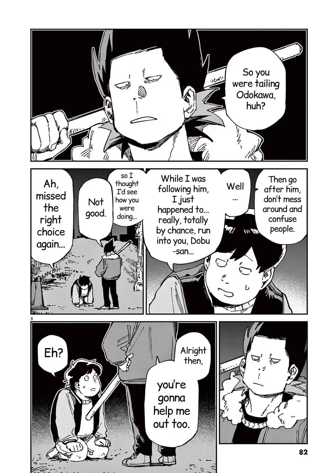Page 8 Chapter 17 RoOT / Route of OddTaxi
